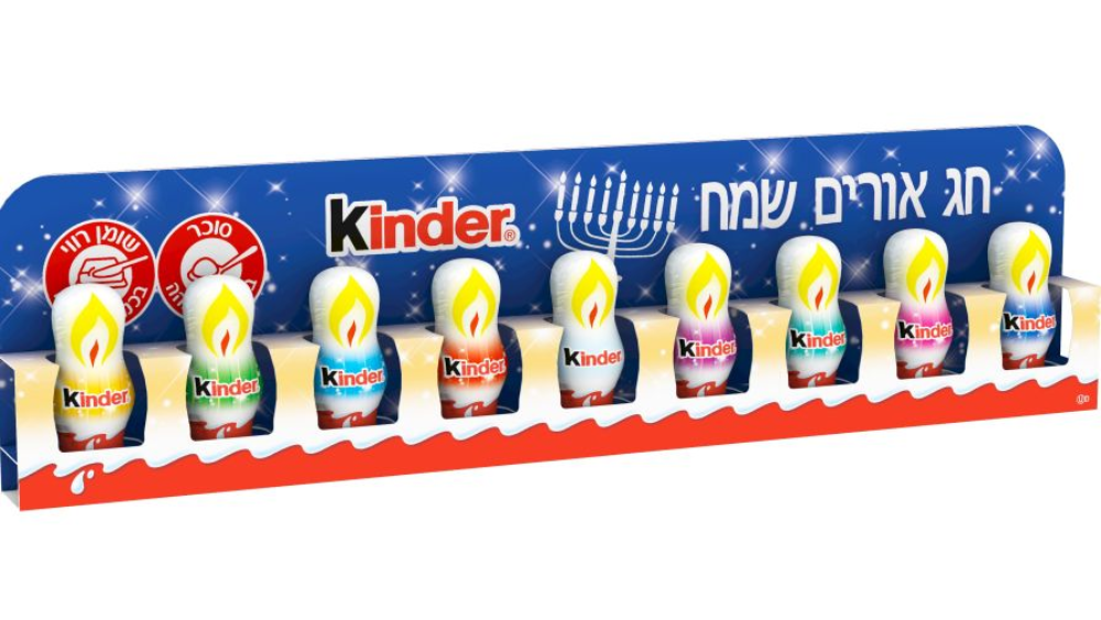 חנוכיית נרות קינדר