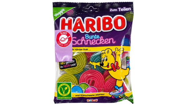 גומי HARIBO גלילים בצבעי ניאון