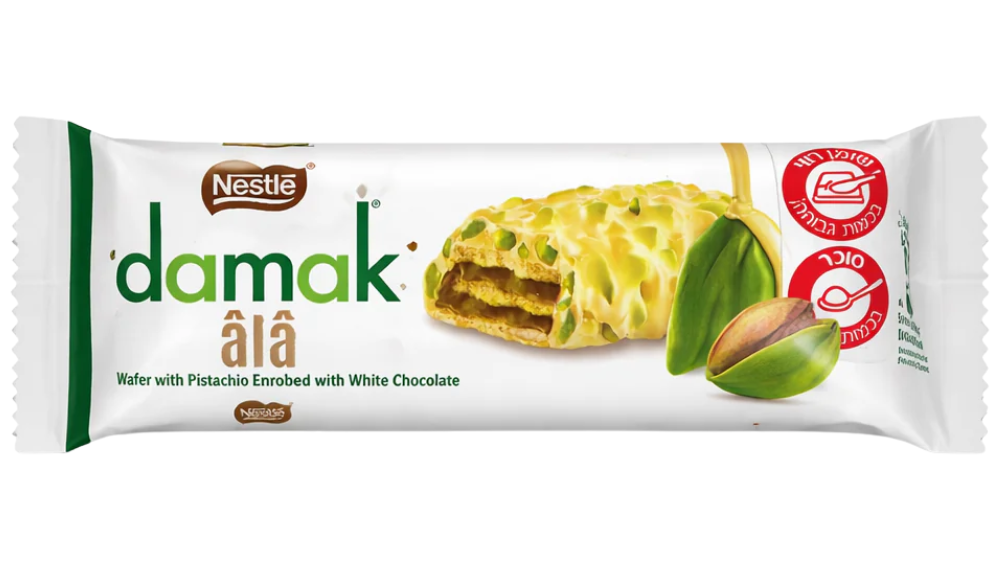 וופל במילוי קרם פיסטוק וציפוי שוקולד לבן damak