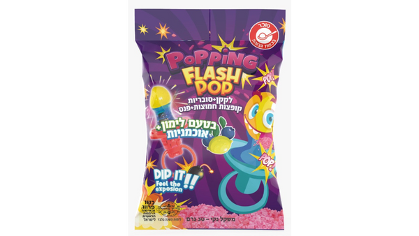 סוכריית טבעת FLASH POP עם פנס וסוכריות קופצות