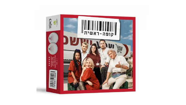 משחק 'קופה ראשית'