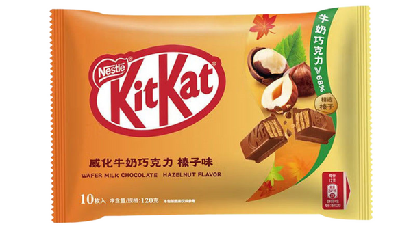 מארז KitKat בטעם אגוזי לוז