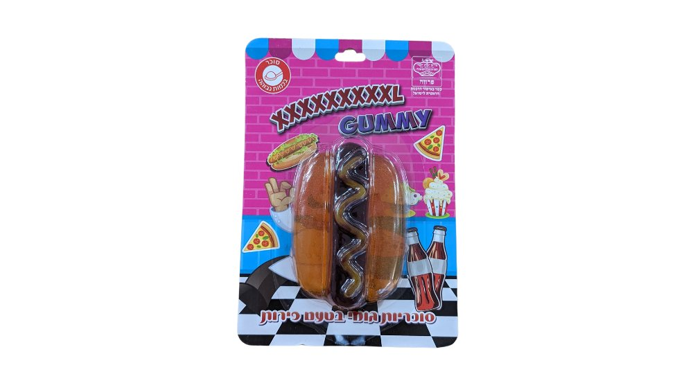 גומי ענקי XXXL בצורת נקניקיה בלחמנייה