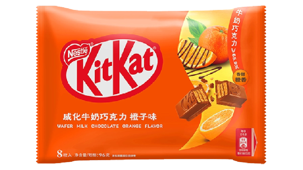 מארז KitKat בטעם שוקולד תפוז