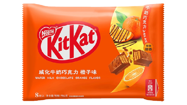 מארז KitKat בטעם שוקולד תפוז