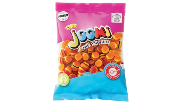 גומי 3D בצורת המבורגרים JOOMI - חצי קילו