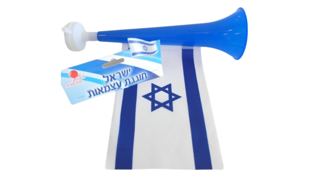 זמבורה עם דגל ישראל