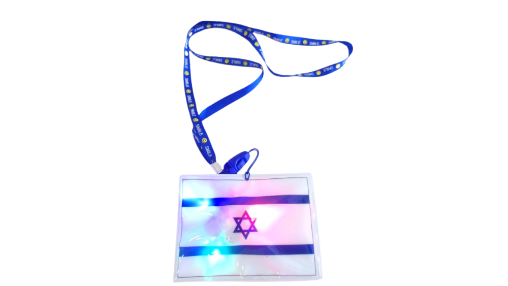 תליון שרוך בד דגל ישראל עם אורות