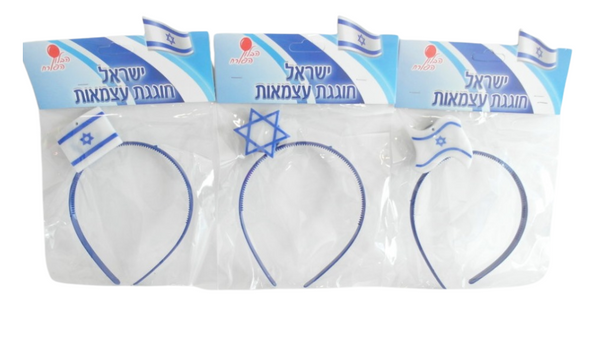 קשת אורות יום העצמאות