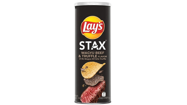 צ'יפס Lay's בטעם וואגיו וכמהין