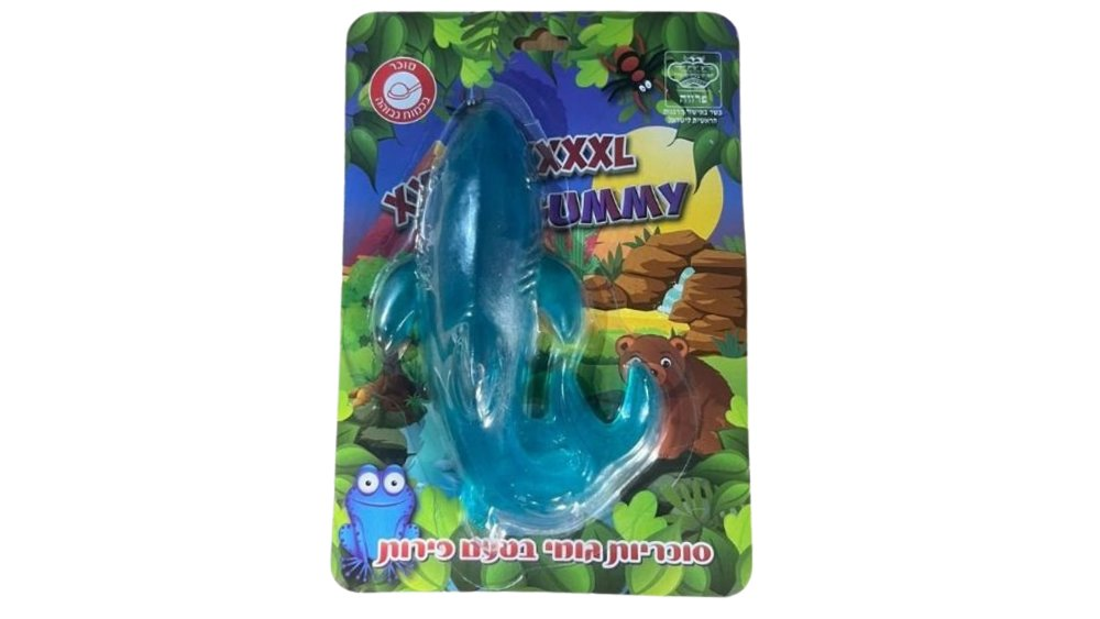 גומי ענקי XXXL בצורת כריש