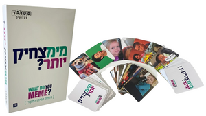 משחק קופסה 