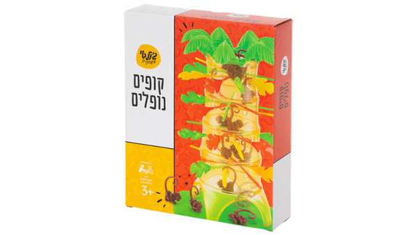 משחק קופסה 'קופים נופלים'