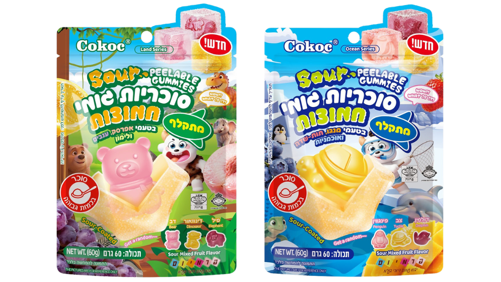 גומי מתקלף חמוץ Cokoc בצורת חיות
