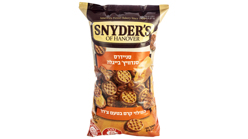חטיף SNYDER'S סנדוויץ' בייגלה במילוי קרם צ'דר