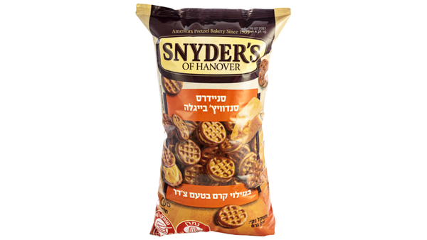 חטיף SNYDER'S סנדוויץ' בייגלה במילוי קרם צ'דר