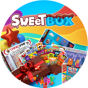 The Sweetbox