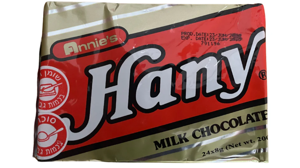 חטיף בוטנים בטעם שוקולד HANY