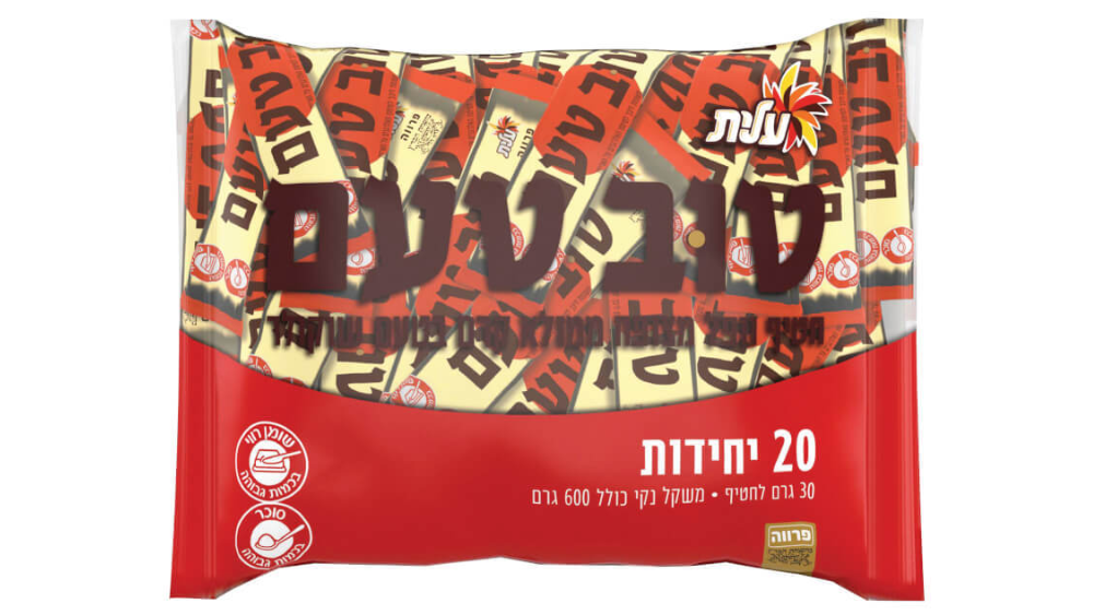 מארז 20 יחידות וופל שוקולד טוב טעם