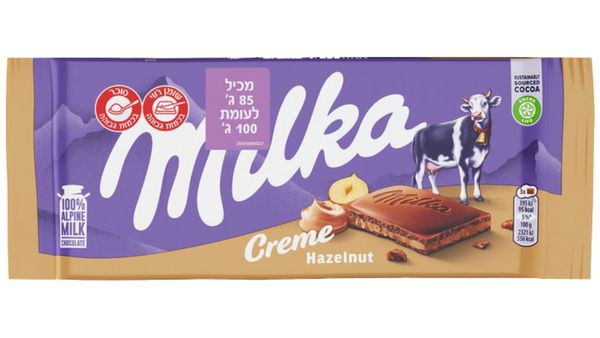 טבלת שוקולד Milka קרם אגוזי לוז