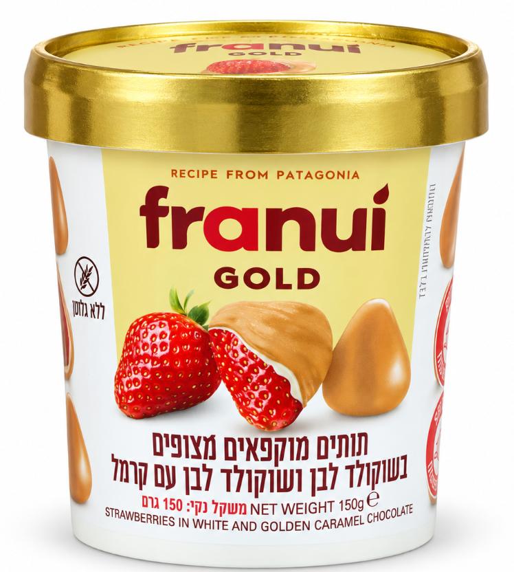 פיינט franui תות קפוא מצופה בשוקולד לבן וקרמל - באיסוף עצמי בלבד