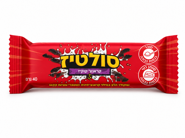 שוקולד סולטיז קראנצ׳י קוקיז 40 גרם – כשר