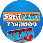 SweetCARDs