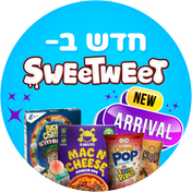 חדש ב-Sweetweet