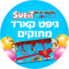 SweetCARDs