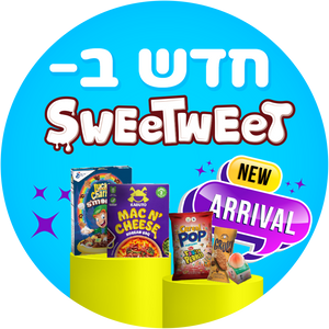 חדש ב-Sweetweet